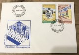 (1) Maxima prima zi, Romania Industria Romaneasca