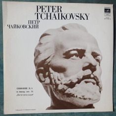 Vinil Ceaikovski - Simfonia nr 6 Patetica - Melodia USSR