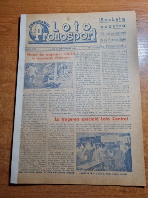 Loto pronosport 25 septembrie 1961-interviu antrenorul silviu ploiesteanu,CCA foto