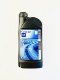 Ulei motor GM Mineral SL CF 15W40 1L