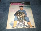 REVISTA ROMANIA PITOREASCA NR 3 1990