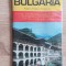 Harta tuistică și rutieră BULGARIA (țiplă)