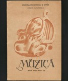 Cumpara ieftin MUZICĂ - MANUAL CLASA A V-A - SIMONA CIURUMELESCU, Clasa 5, Educatie Muzicala