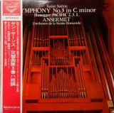 Vinil LP # &quot;Japan Press&quot; Saint-Sa&euml;ns*, Honegger , Ernest Ansermet &ndash; Saint-Saint-Sa&euml;ns Symphony No.3 in C minor, Honegger: Pacific 2.3.1. (EX), Clasica