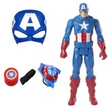 Cumpara ieftin Set masca, figurina cu scut si lansator Captain America pentru baieti, Oem