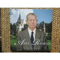 ANUL REGELUI-PRINCIPELE RADU AL ROMANIEI