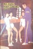 Bela Karoly, Nadia Comaneci - Destainuiri Dumitru Dimitriu, 1990, Bacau, Carte Sport, Biografii, Romana, 86 pagini