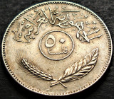 Moneda exotica 25 FILS - IRAK, anul 1981 * cod 653