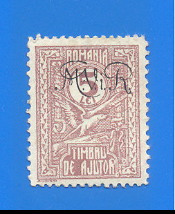 1917. TIMBRE DE AJUTOR MVIR. MVIR monogram pe TIMBRE DE AJUTOR din 1916. 5 lei foto