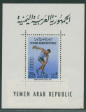 YEMEN, TOKYO - COLIȚĂ MNH, Nestampilat