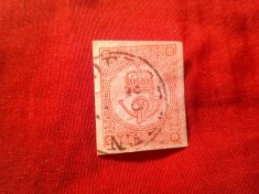 Timbru Ungaria 1872 Cornul Postal (dreapta) stampilat