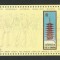 EROARE 1970 LP 721 &quot;Expo &#039;70 Osaka&quot; MNH - SOARE IN ,,S&#039;&#039; - Dantelare deplasata