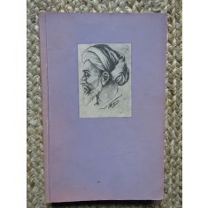 V. Smirnova-Rakitina - Avicenna (Editia: 1961)