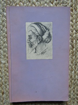 V. Smirnova-Rakitina - Avicenna (Editia: 1961) foto
