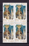 ✅ RO 1971 LP 775 &quot;450 ani de la moarte Neagoe Basarab &quot;, serie in bloc de 4, MNH