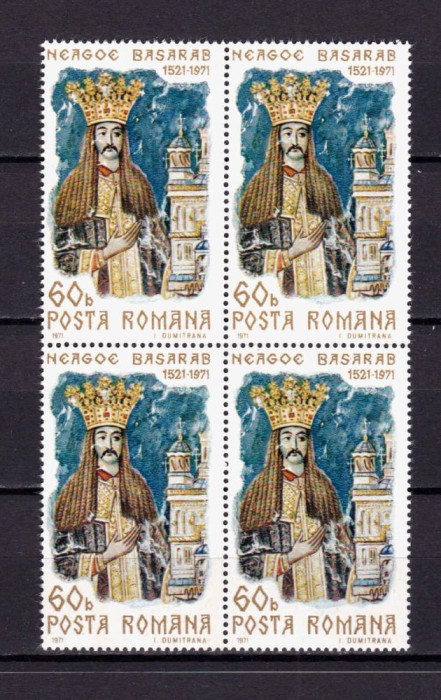 ✅ RO 1971 LP 775 &quot;450 ani de la moarte Neagoe Basarab &quot;, serie in bloc de 4, MNH