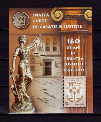 ✅RO 2022 LP 2371a &amp;quot;&amp;Icirc;nalta Curte de Casație și Justiție-160 ani &amp;quot;, colita,MNH foto