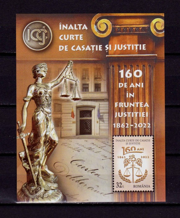 ✅RO 2022 LP 2371a &quot;&Icirc;nalta Curte de Casație și Justiție-160 ani &quot;, colita,MNH