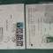 Regalitate Romania ,grup doua carti postale corespondenta circulate,corepondenta financiar -comerciala avocat