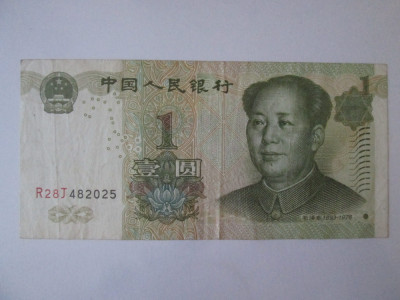 China 1 Yuan 1999 foto
