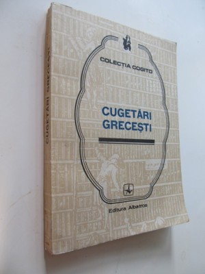 Cugetari grecesti foto