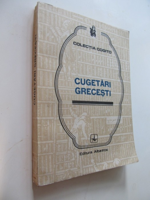 Cugetari grecesti