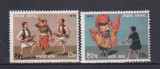 NEPAL 1976 TRADITII MI. 332-333 MNH, Nestampilat