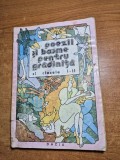 carte pentru copii - poezii si basme pentru gradinita si clasele 1-a si a 2-a - din anul 1993