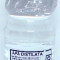 Apa distilata 1L - BIT-20111