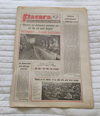 Ziarul FLACĂRA (8 decembrie 1989) Nr. 49 foto
