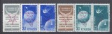 ROMANIA 1958 LP 459 b SATELITI ARTIFICIALI CU VINIETA SUPRATIPAR BRUXELLES RASTURNAT STARE MNH