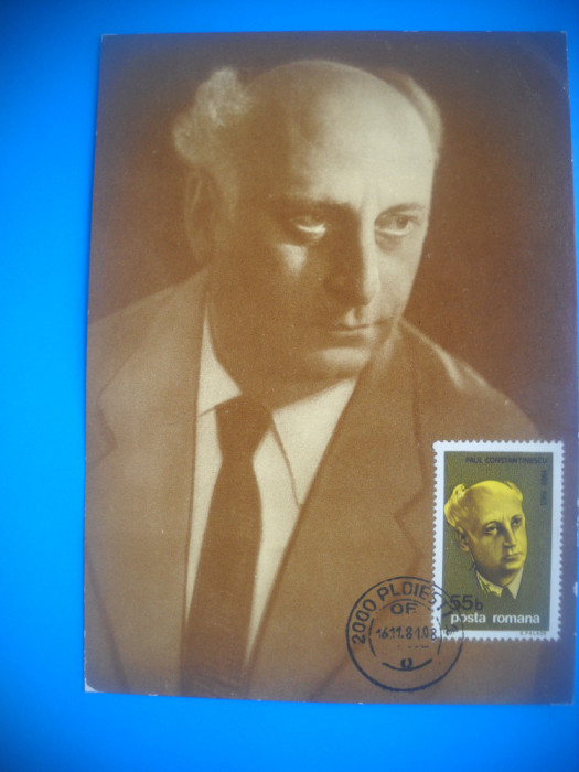 HOPCT MAXIMA 97770 PAUL CONSTANTINESCU 1909-1963 PLOIESTI-MUZICA -PERSONALITATI