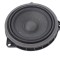 Difuzor ușă st&acirc;nga spate BMW 6 Gran Coupe F06 2014 OEM: 9210451 17733897
