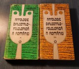 Antologie dialectalo folclorica a Romaniei 2 volume