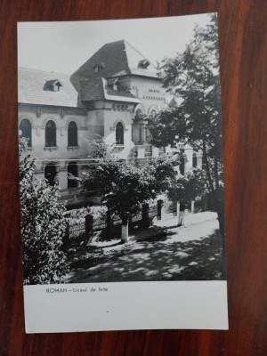 CPIB 23394 CARTE POSTALA - ROMAN. LICEUL DE FETE, RPR, CIRCULATA, 1960, STAMPILE, TIMBRU foto