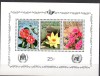 BELGIA 1970, Flora, bloc neuzat, MNH, Nestampilat