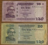 Lot bancnote Bangladesh