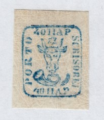 ROMANIA 1858 CAP DE BOUR EMISIUNEA II 40 PARALE CERTIFICAT MNH LUX foto