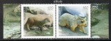 ARMENIA 2009, Fauna, MNH