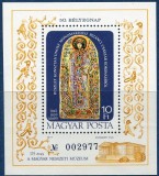 C5335 - Ungaria 1977 - Pictura bloc nestampilat MNH