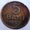 1.425 ROMANIA RPR 5 BANI 1953