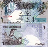 QATAR 1 riyal 2008 UNC!!!