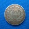 25 KURUS 1948-TURCIA
