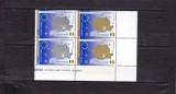 ROMANIA 2005 LP 1682 SEMNAREA TRATATULUI ADERARE A ROMANIEI LA U.E. PERECHE MNH, Nestampilat