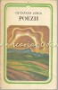 Poezii Octavian Goga - Minerva, 1979, 229 pagini, Beletristica, Romane