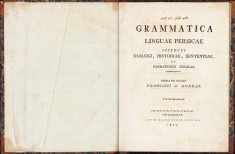 HST 161SP Grammatica linguae persicae ... 1804 Franz von Dombay foto