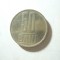 Moneda 50 Bani 2008 cal. Buna