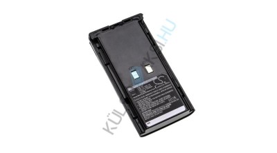 Baterie radio VHBW de &amp;icirc;nlocuire pentru Kenwood KNB-22N, KNB-21N, KNB-17N, KNB-17A, KNB-16A - 2100 mAh 7,2 V NiMH foto