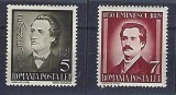 Romania 1939 - Lp 130 - 50 de ani de la moartea lui Mihai Eminescu - bloc de 4 - MNH***