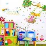 Sticker decorativ, Happy day 110 cm, 145STK